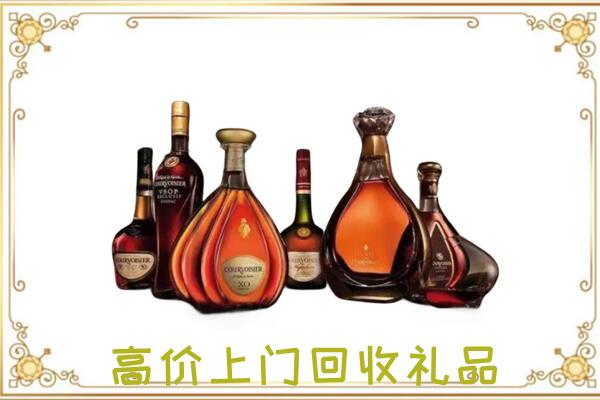 启东周边回收洋酒