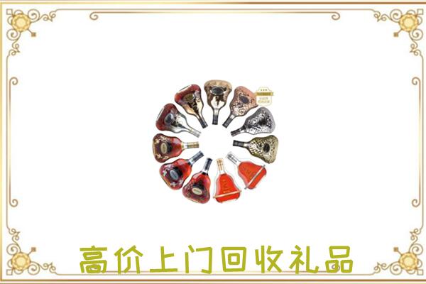 启东周边回收XO
