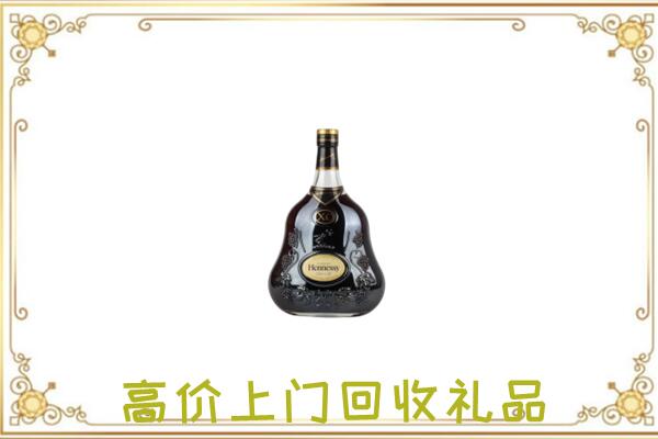 启东附近回收轩尼诗